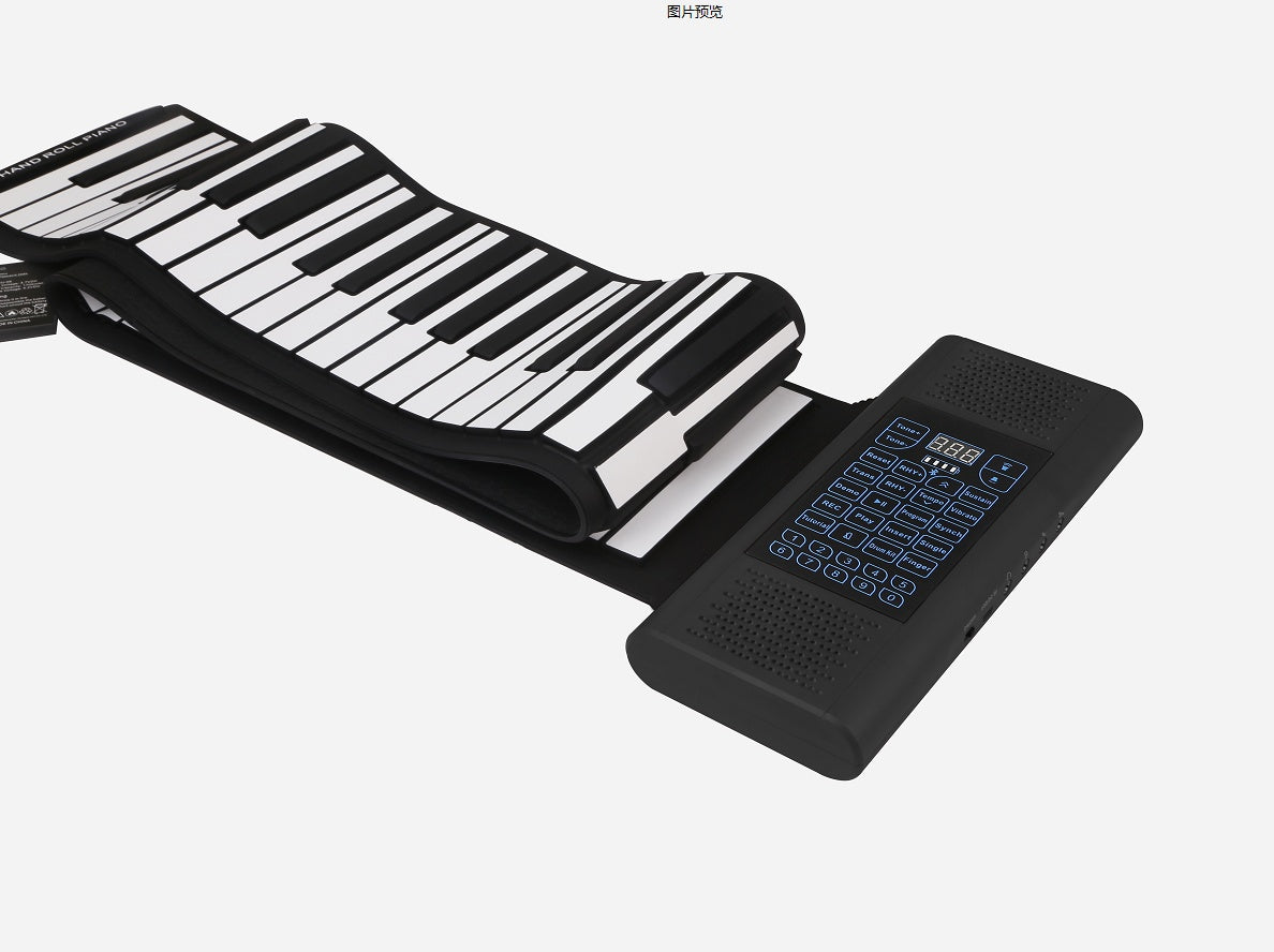 Hand roll piano 88 key transfer portable